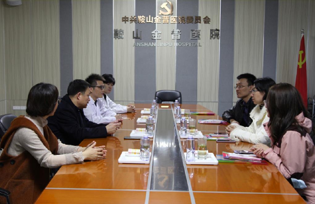 金普醫(yī)院成為遼寧醫(yī)藥職業(yè)學(xué)院實(shí)訓(xùn)基地     校企融合助推康復(fù)專業(yè)做大、做強(qiáng)